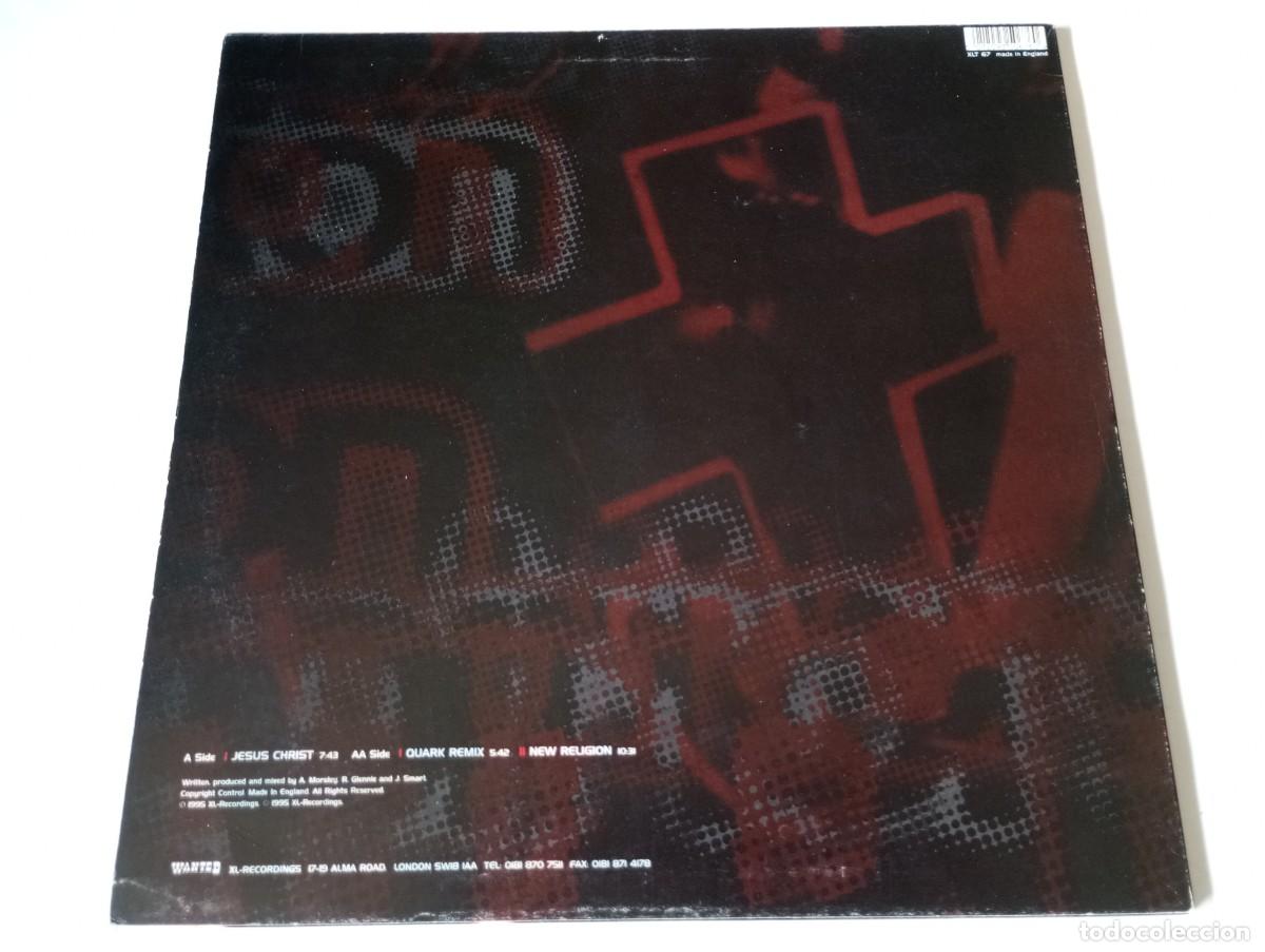 Discos de vinilo: Empirion &ndash; Jesus Christ - 1995 - Foto 2