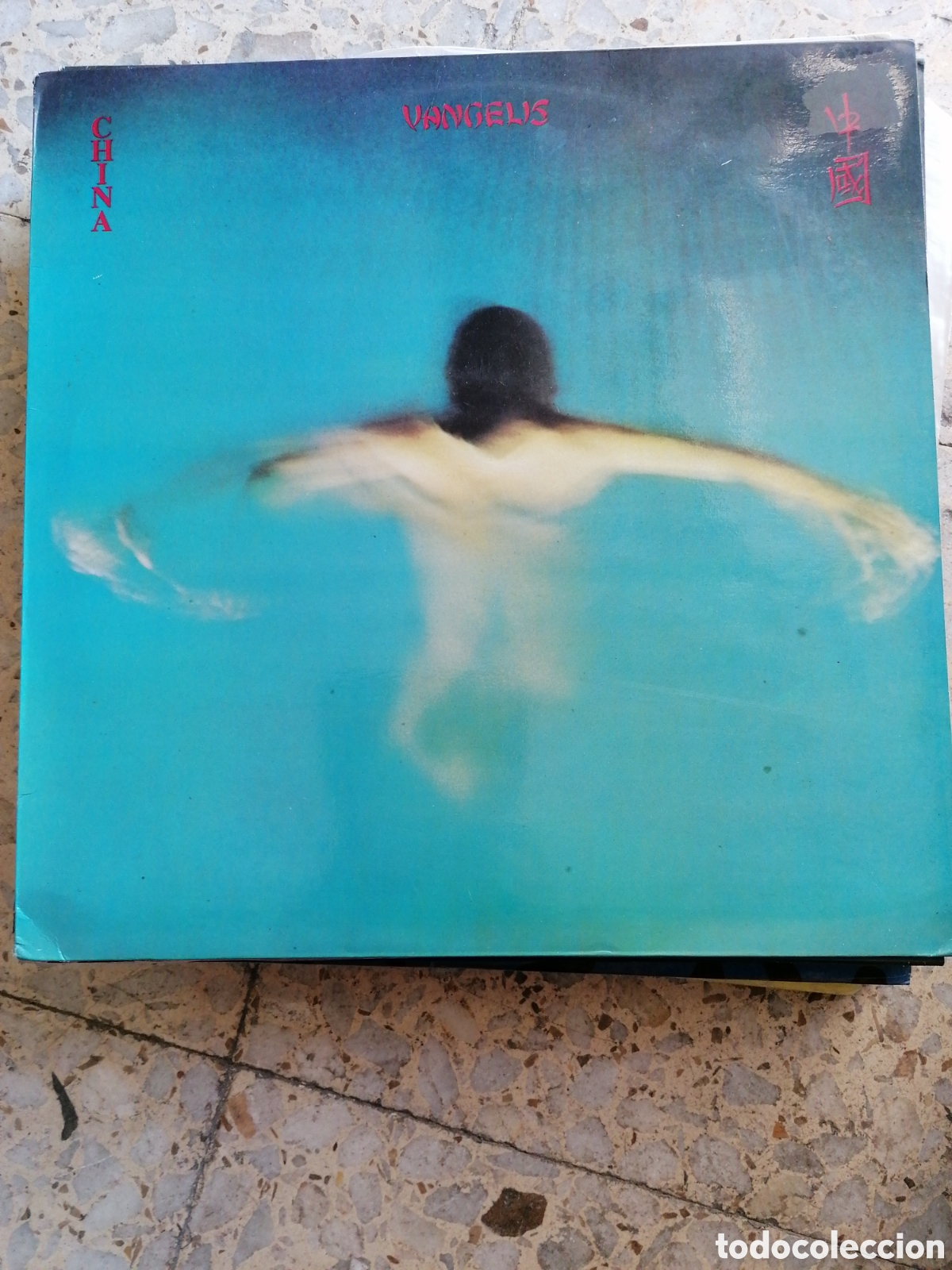 Discos de vinilo: VANGELIS SOIL FESTIVITIES 1979 SPAIN