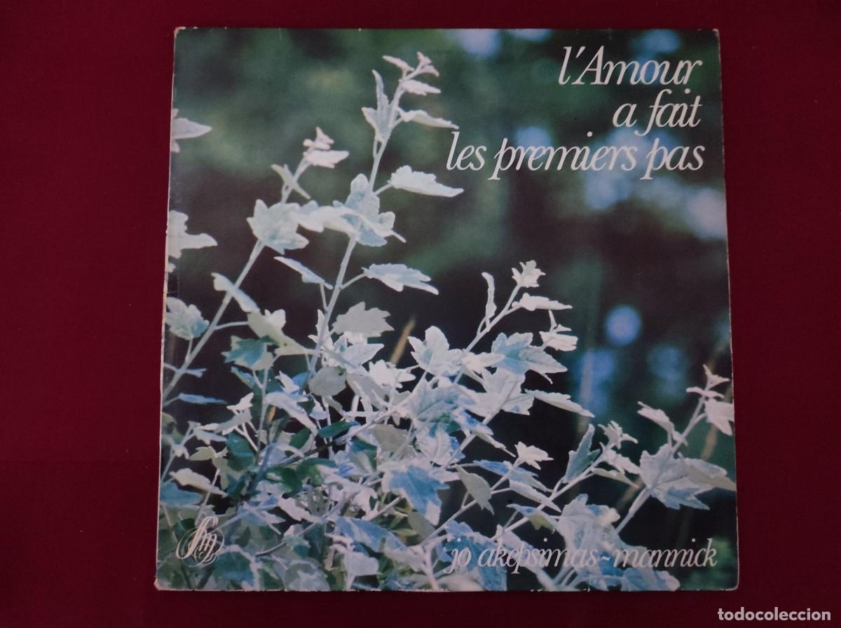 Discos de vinilo: Jo Akepsimas, Mannick - L'Amour a fait les premiers pas (LP) - Edici&oacute;n francesa - A&ntilde;o: 1977