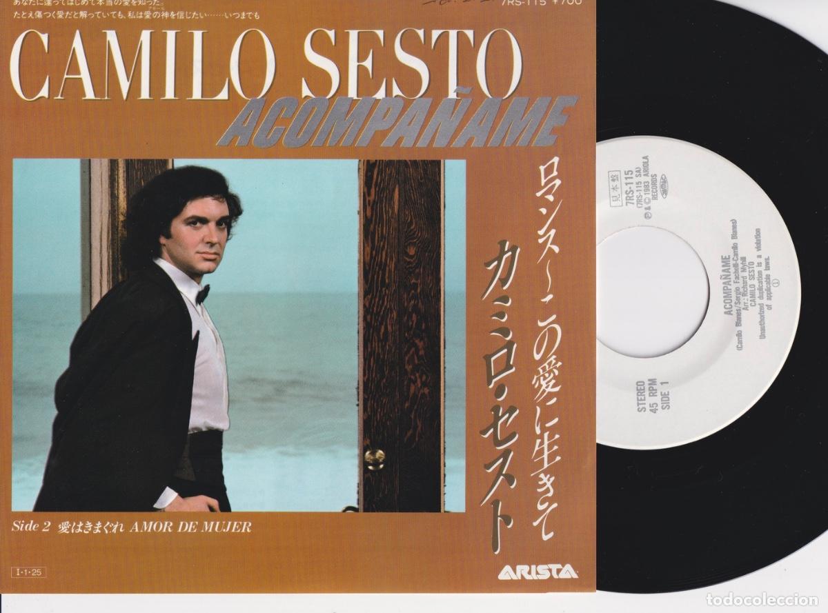 Discos de vinilo: CAMILO SESTO - Acompa&ntilde;ame (PROMO - White Label - Editado en JAP&Oacute;N)