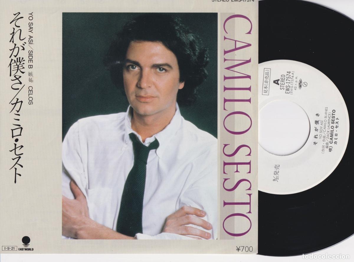 Discos de vinilo: CAMILO SESTO - Yo soy as&iacute; - Celos (PROMO - White Label - Editado en JAP&Oacute;N)