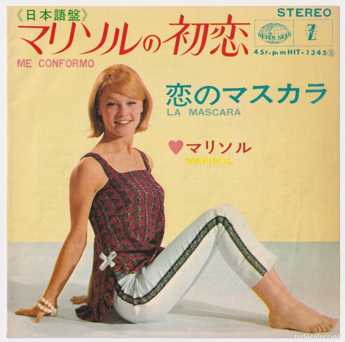 Discos de vinilo: MARISOL - Me conformo (RARO - Editado en JAP&Oacute;N)