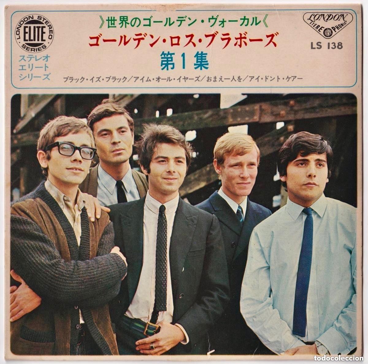 Discos de vinilo: LOS BRAVOS - Black is black + 3 (RARO EP - Editado en JAP&Oacute;N)