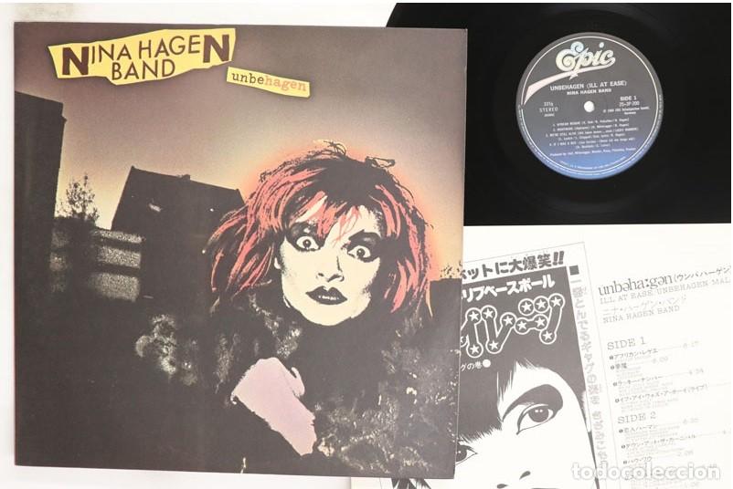 Discos de vinilo: Nina Hagen Band - Unbehagen 1980, RARO 1&ordm; PRESS JAPAN + LIBRETO, IMPECABLE !! TODO EXC