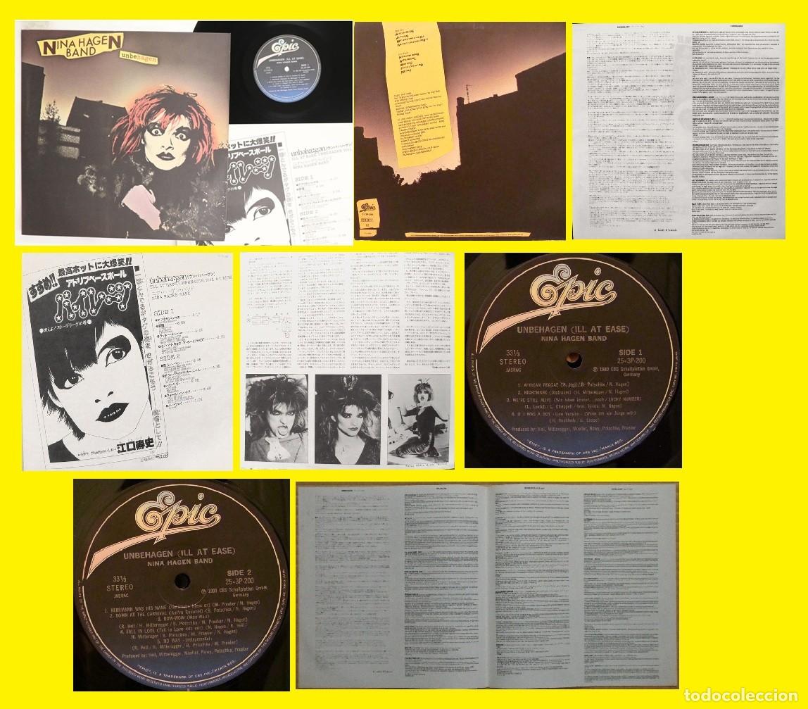 Discos de vinilo: Nina Hagen Band - Unbehagen 1980, RARO 1&ordm; PRESS JAPAN + LIBRETO, IMPECABLE !! TODO EXC