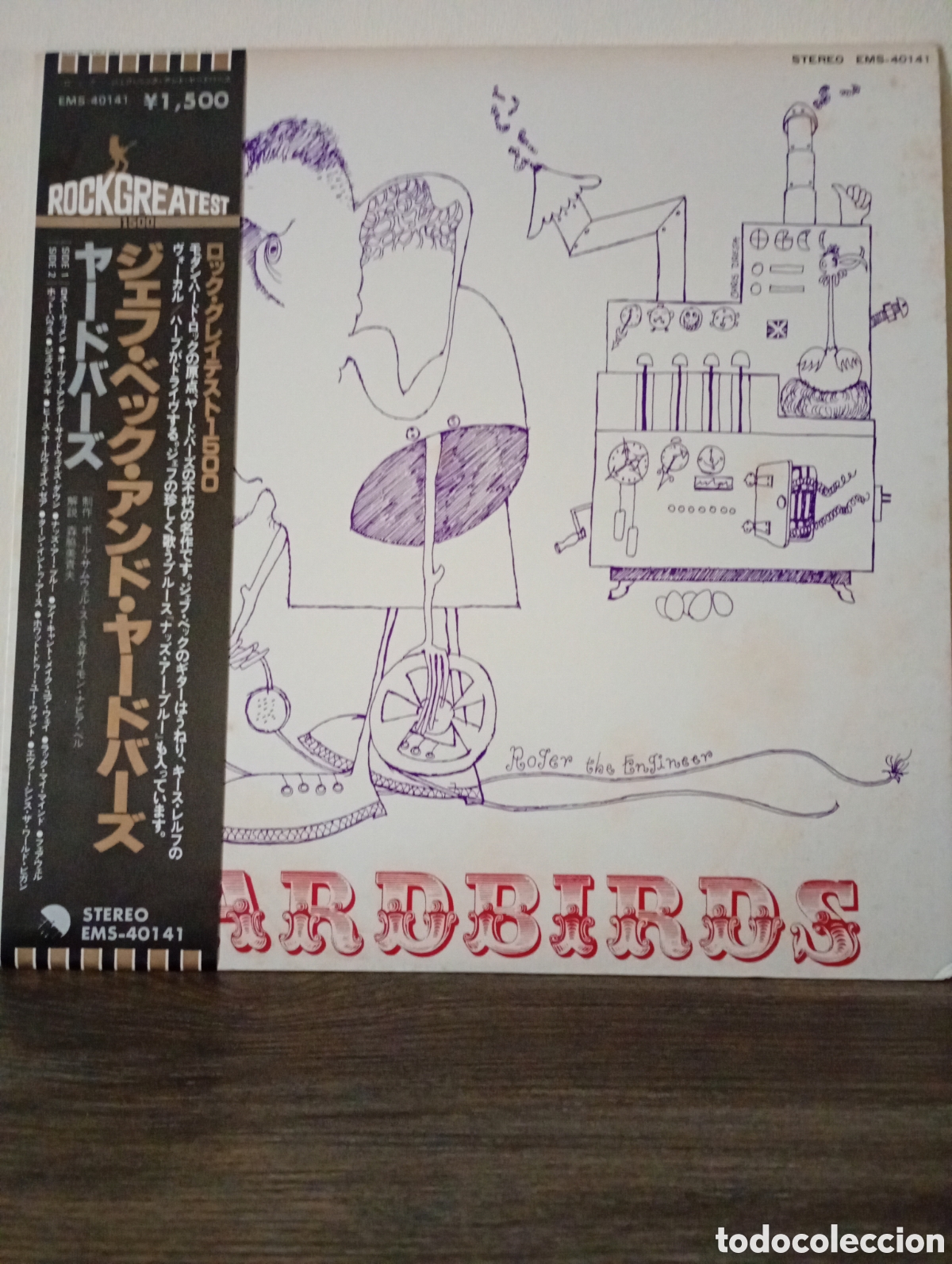Discos de vinilo: The Yardbirds, The Yardbirds . Made in Japon EMS 40141.