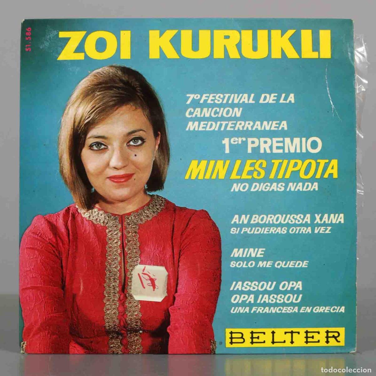 Discos de vinilo: EP. 7&ordm; Festival De La Canci&oacute;n Mediterr&aacute;nea 1er Premio Min Les Tipota - Zoi Kurukli