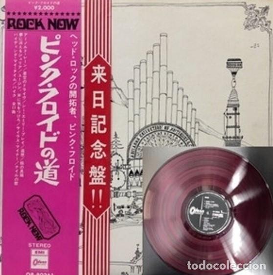 Discos de vinilo: Pink Floyd-Relics / Rare Japanese Red Coloured 1st Pressing - LP - Coloured vinyl,Japanese pressing