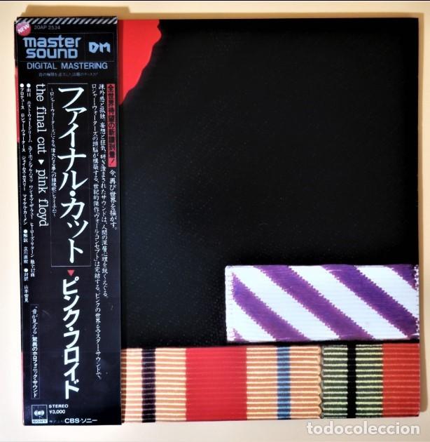 Discos de vinilo: Pink Floyd - The Final Cut / Japanese Pressing, Mastersound Halfspeed Mastered