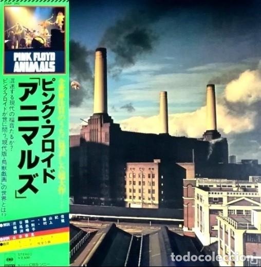 Discos de vinilo: Pink Floyd - Animals / Japanese 1st Pressing / Great Legend Release &rdquo;Must-Have&rdquo;