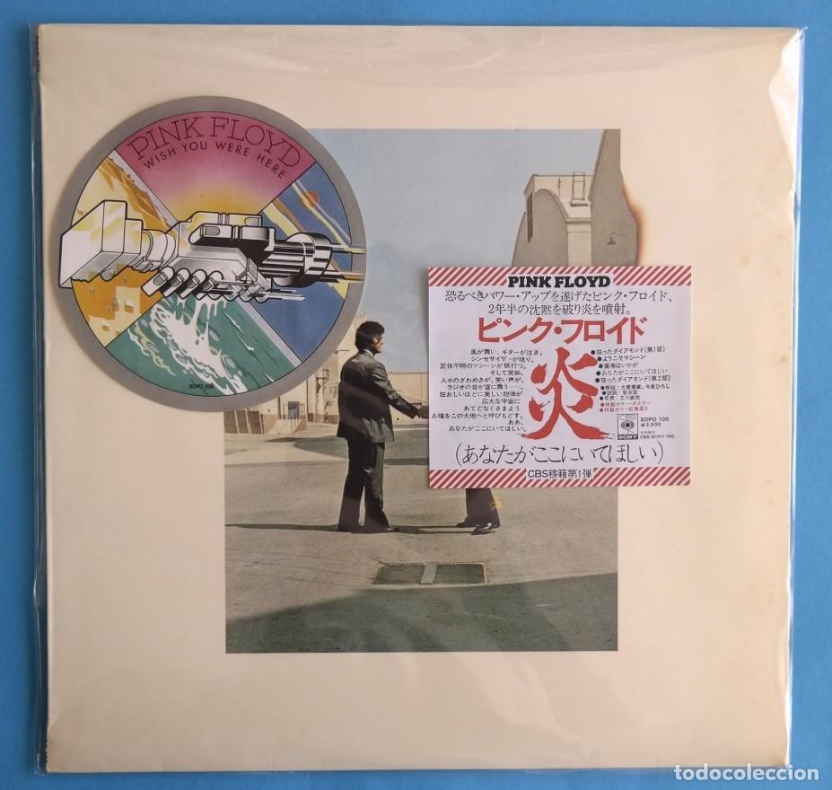 Discos de vinilo: Pink Floyd - Wish You Were Here / Japan Promo