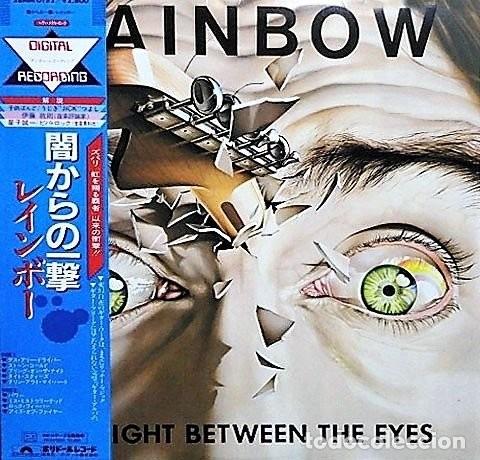 Discos de vinilo: Rainbow - Straight Between The Eyes / Japanese First Press Of A Great Hard Rock Release