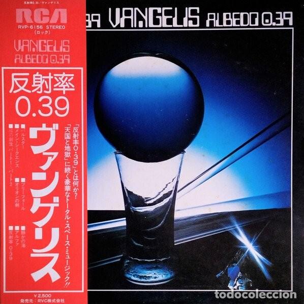 Discos de vinilo: Vangelis - Albedo 0.39 / A Milestone In Electronic Sound Art