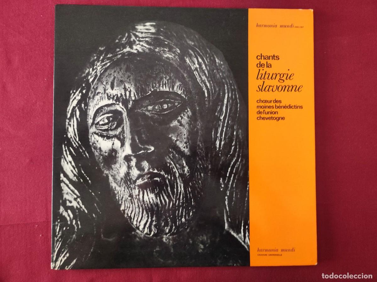 Discos de vinilo: Vinilo LP Gatefold &rdquo;Chants de la liturgie slavonne&rdquo; &ndash; Harmonia Mundi (HM 567)