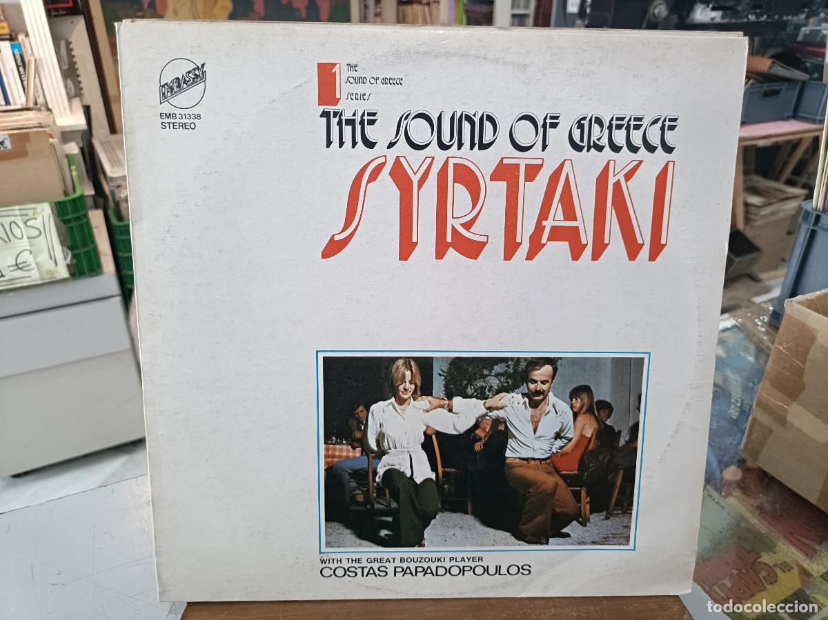 Discos de vinilo: Syrtaki - The Sound Of Greece Syrtaki - Kostas Papadopoulos - LP. sello Embassy 1976