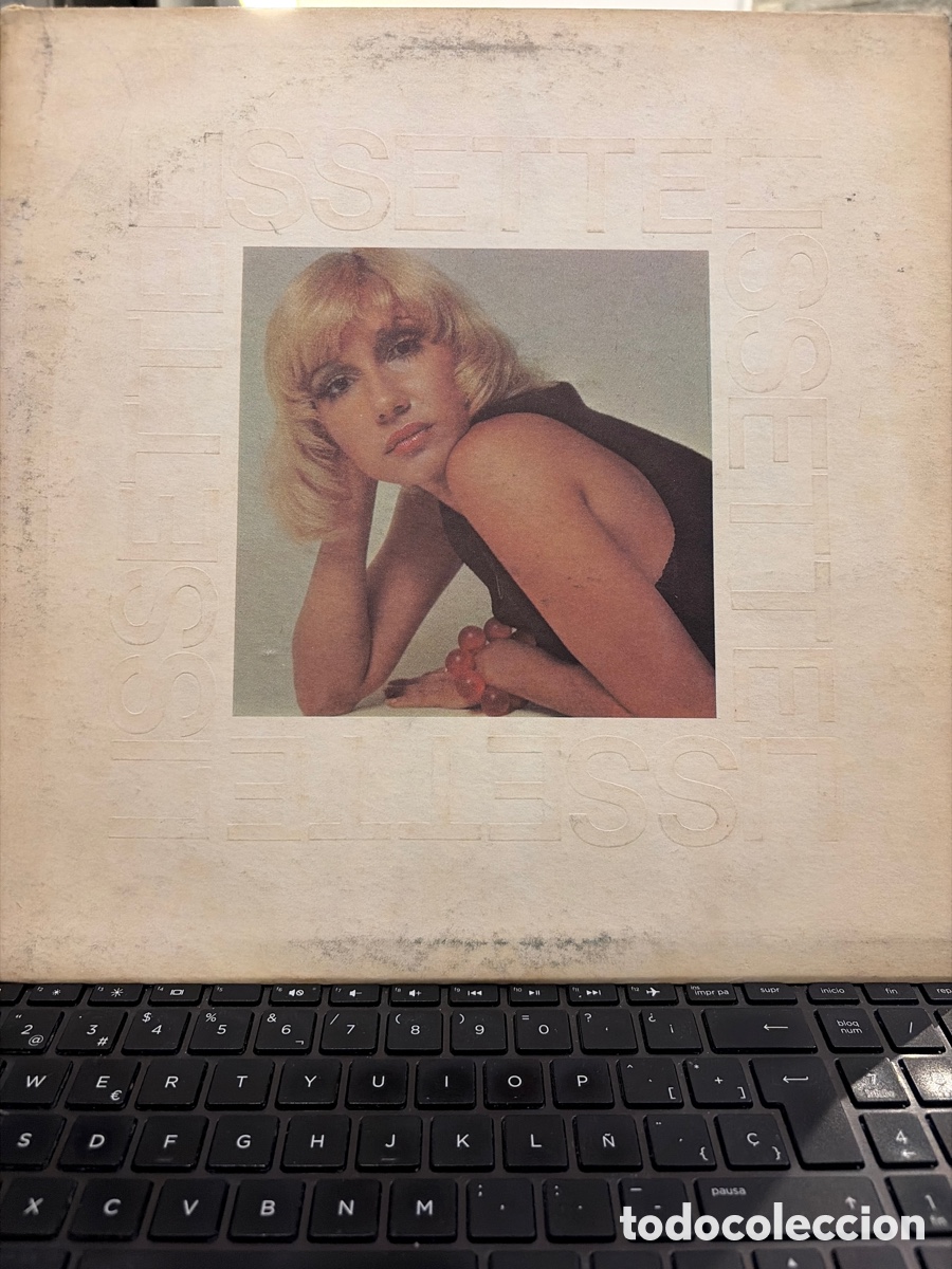 Dischi in vinile: LISSETTE - LISSETTE LP PUERTO RICO