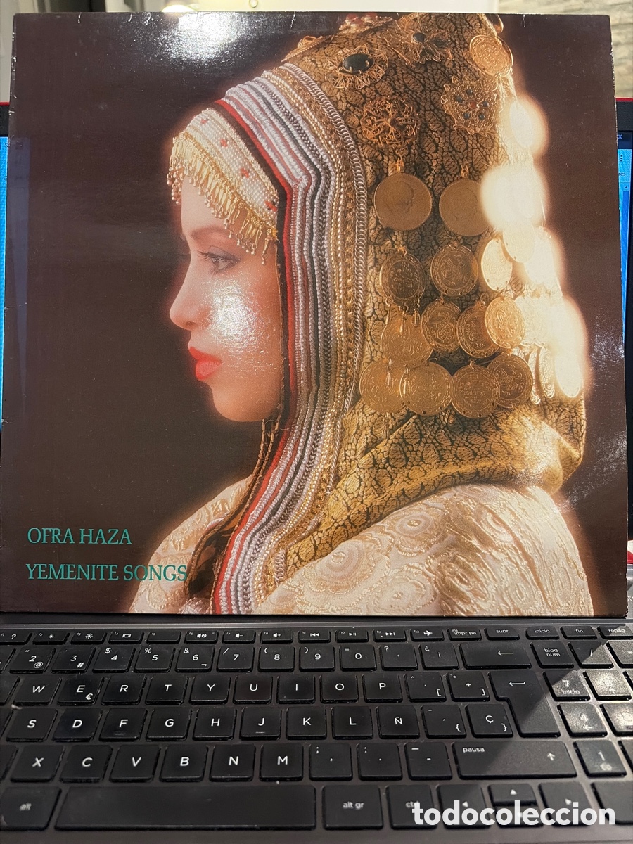 Discos de vinilo: OFRA HAZA - YEMENITE SONGS LP
