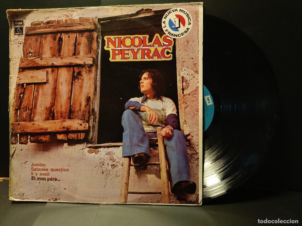 Discos de vinilo: NICOLAS PEYRAC-ET MON PERE LP EDITADO POR PATHE EN 1977 SPAIN PEPETO