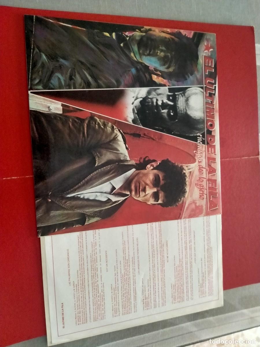 Discos de vinilo: vinilo lp de el ultomo de la fila