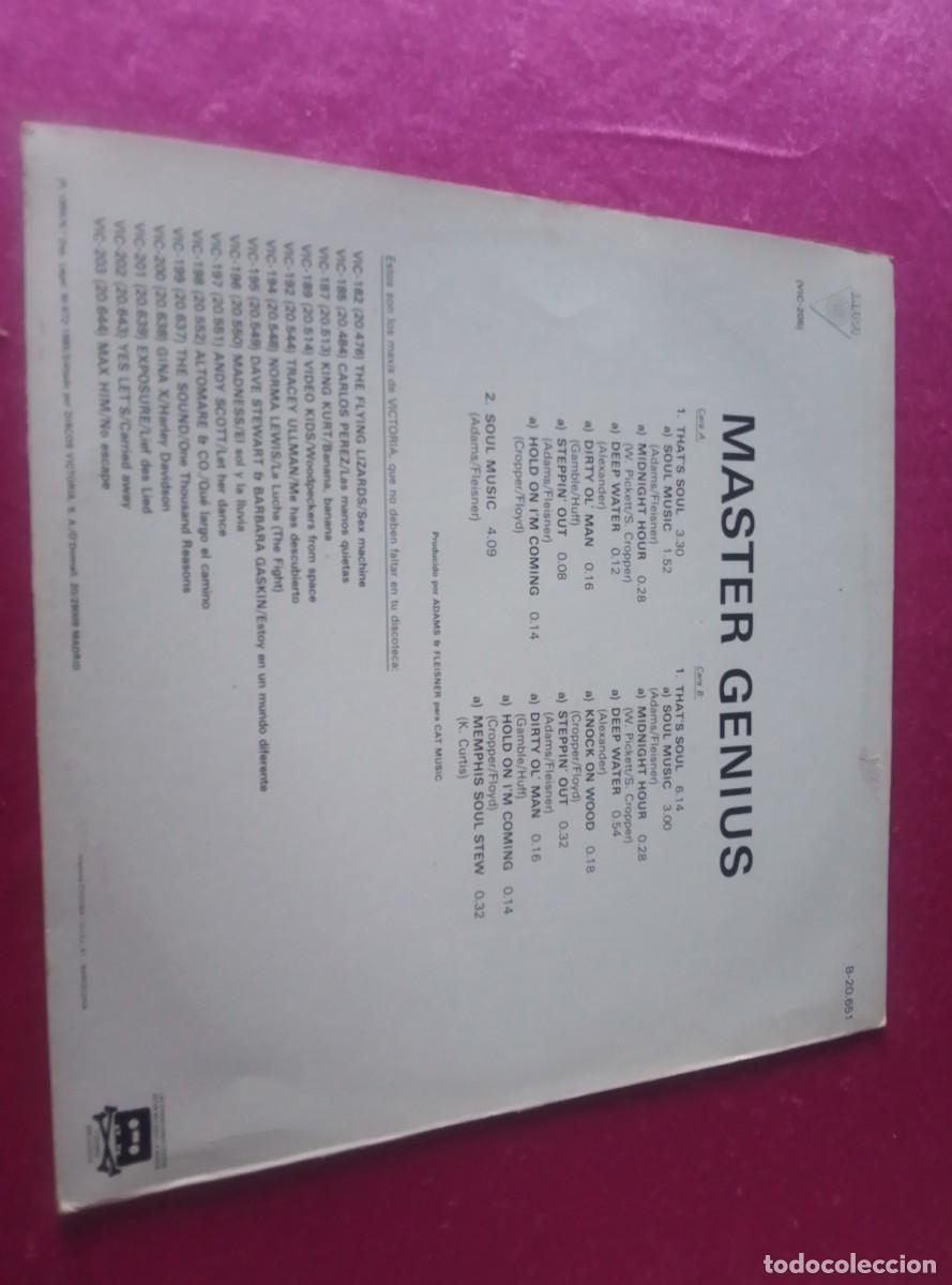 Discos de vinilo: MASTER GENIUS 1985 SOUL LP L31 42 - Foto 3