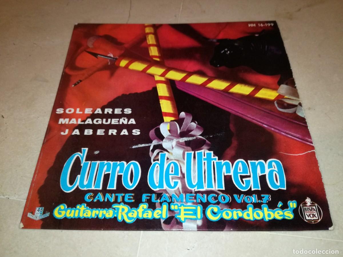 Discos de vinilo: CURRO DE UTRERA-CANTE FLAMENCO VOL. 7-SOLEARES