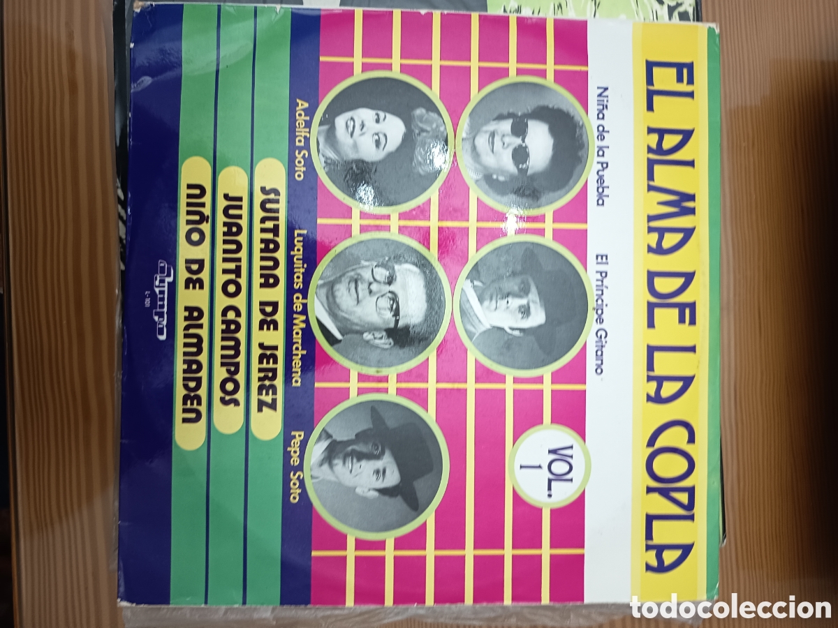 Discos de vinilo: Disco vinilo de EL ALMA DE LA COPLA