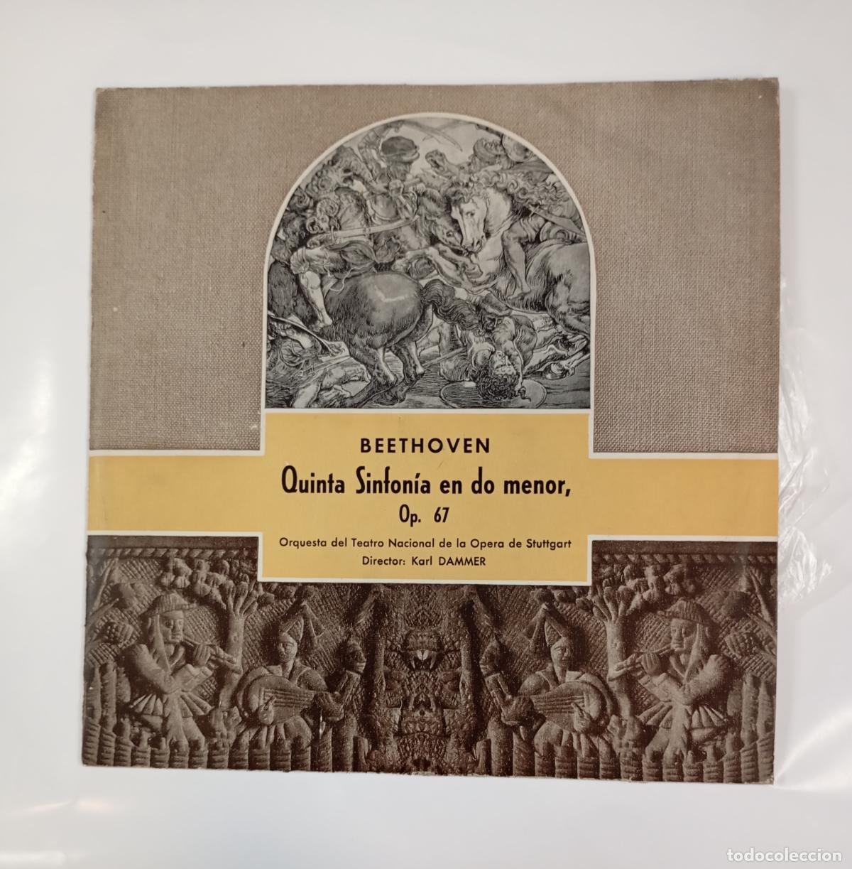 Discos de vinilo: DiscoDeVinilo. Maxi-Single. TDKDA38