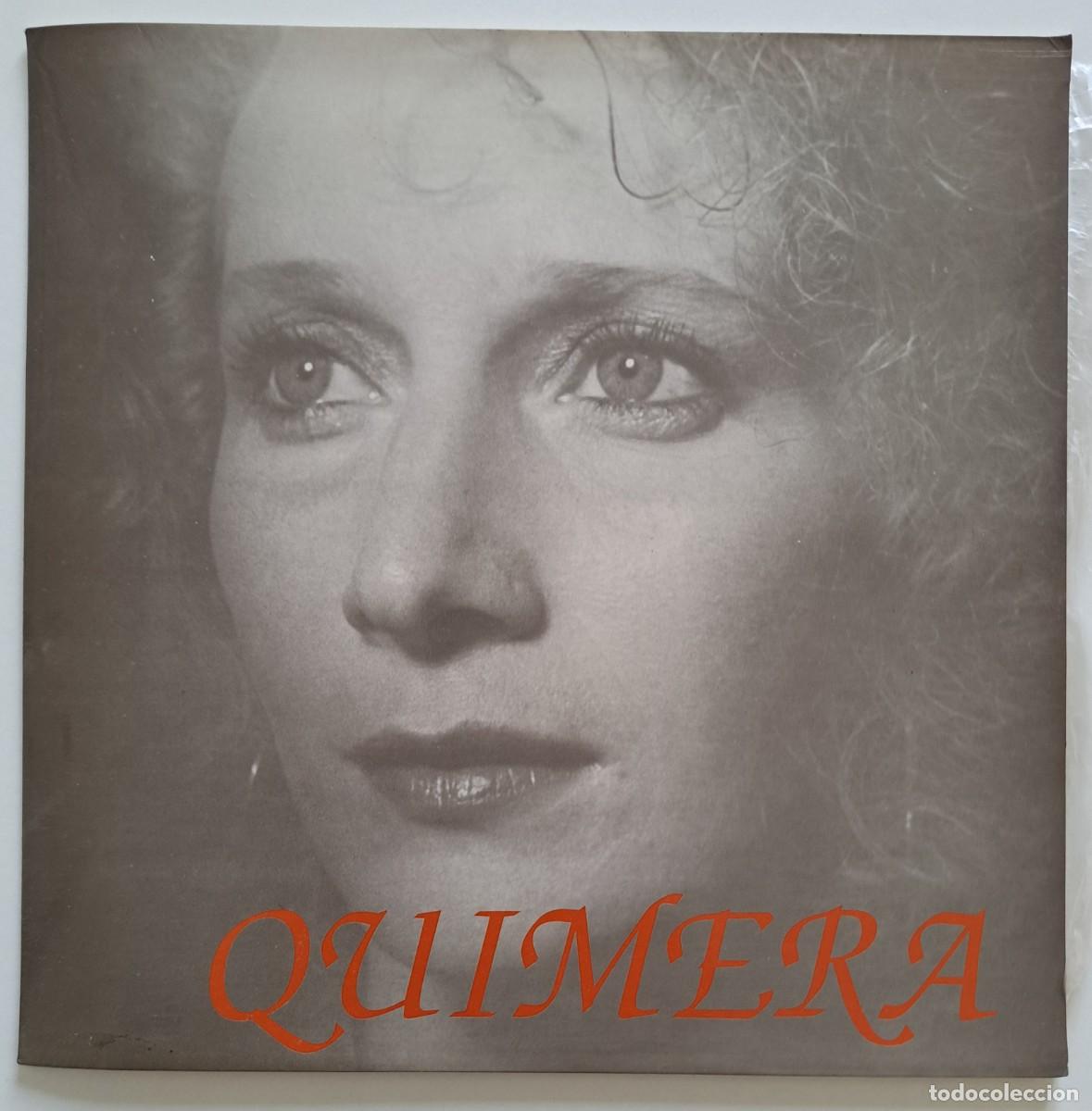 Discos de vinilo: GRUPO QUIMERA - QUIMERA - ABB 339-7451-B - ECUADOR 1991