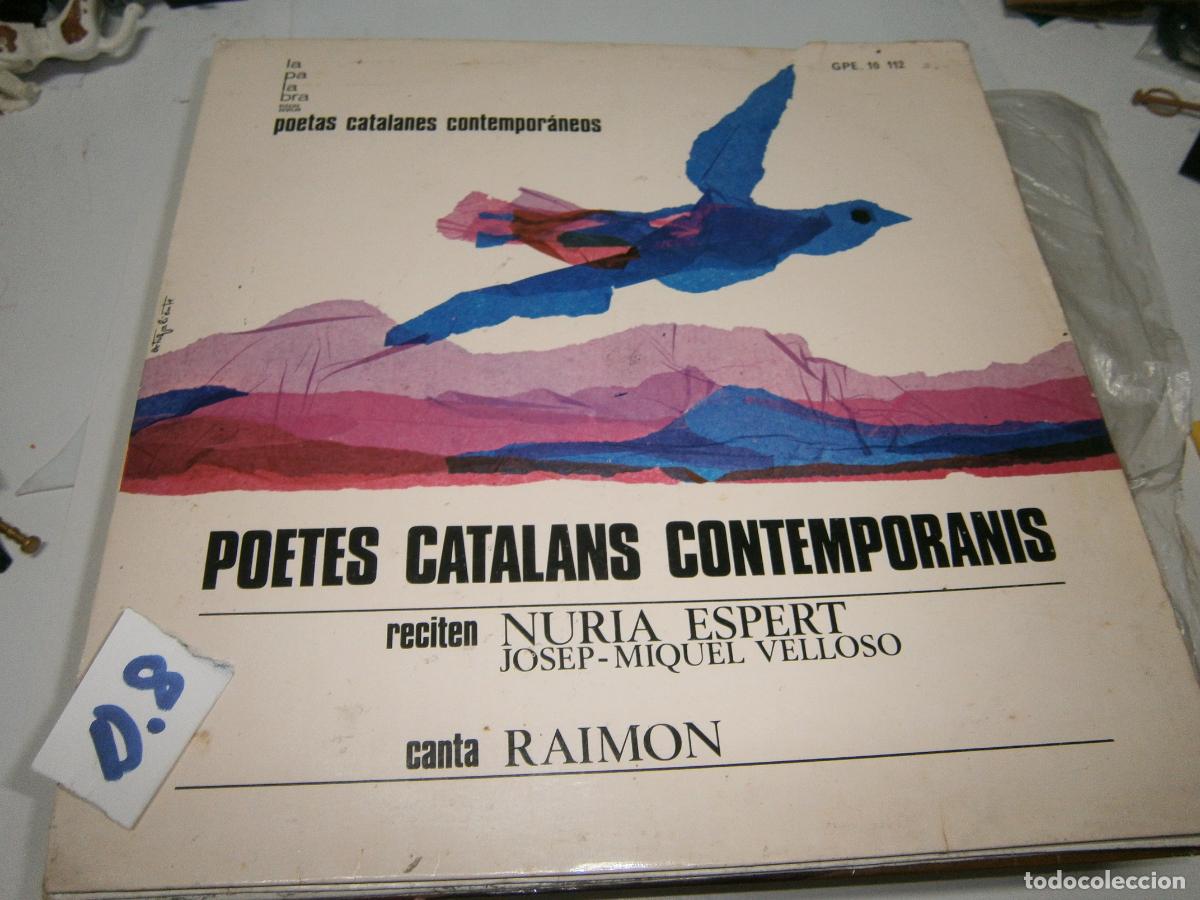 Discos de vinilo: ANTIGUO DISCO LP - POETAS CATALANES CONTEMPORANEOS