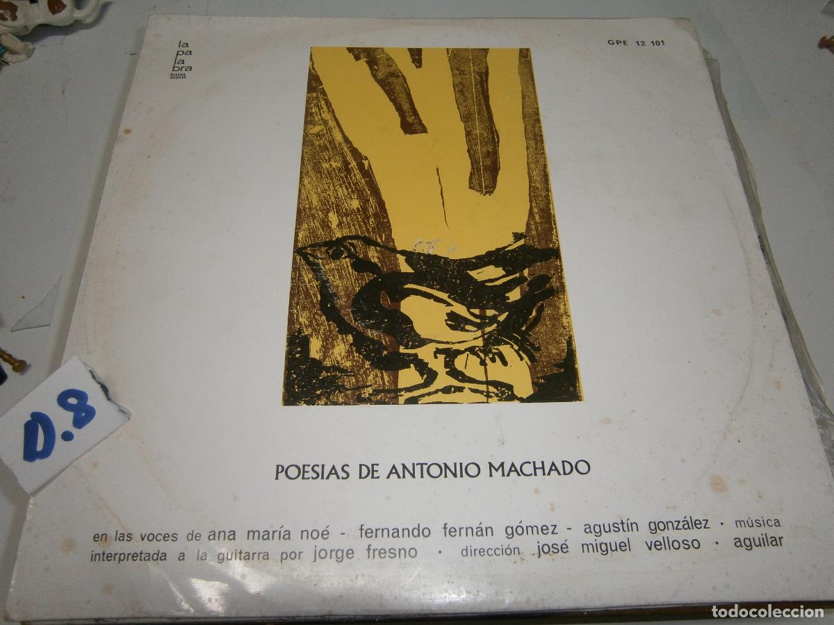 Discos de vinilo: ANTIGUO DISCO LP - POESIAS DE ANTONIO MACHADO