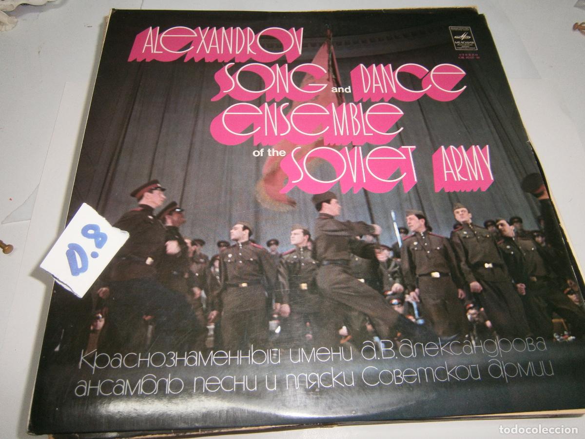 Discos de vinilo: ANTIGUO DISCO LP - CANTOS CORALES COSACOS