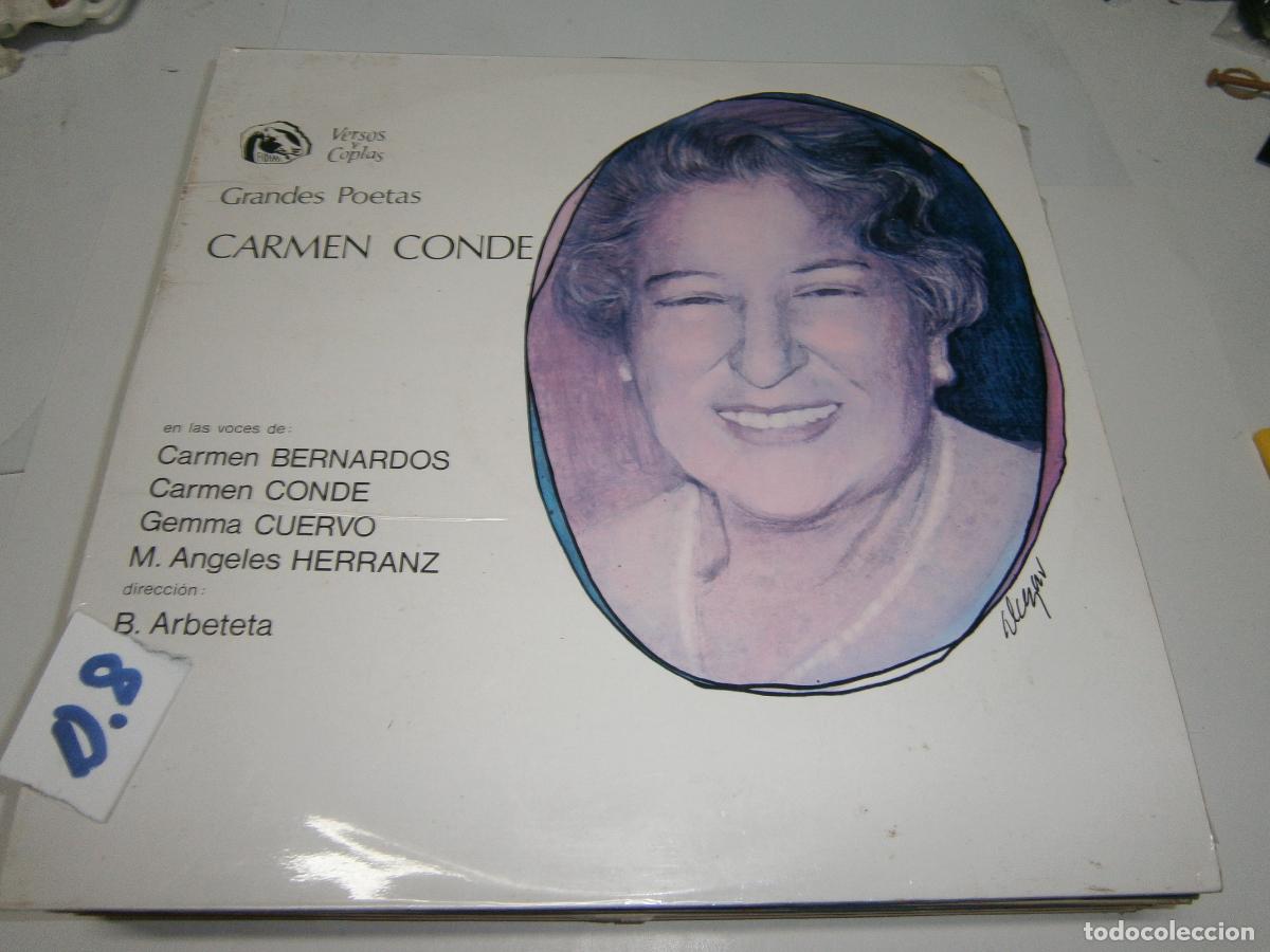 Discos de vinilo: ANTIGUO DISCO LP - GRANDES POETAS - CARMEN CONDE