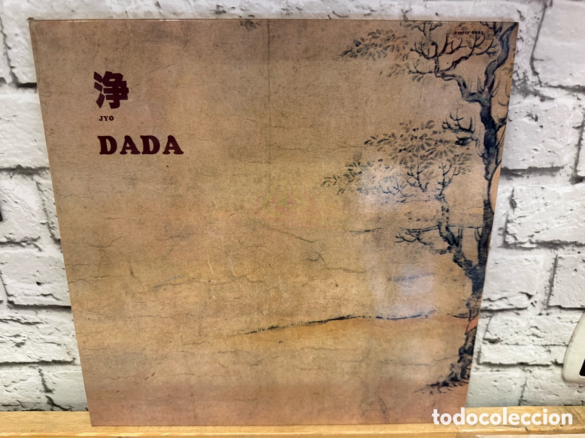 Discos de vinilo: Dada - jyo . Vinilo. Jazz experimental japones. Nuevo