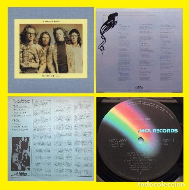 Discos de vinilo: WISHBONE ASH / wishbone four !! HARD PROG. KILLER !! RARA EDIT JAPAN + INSERTO, EXC