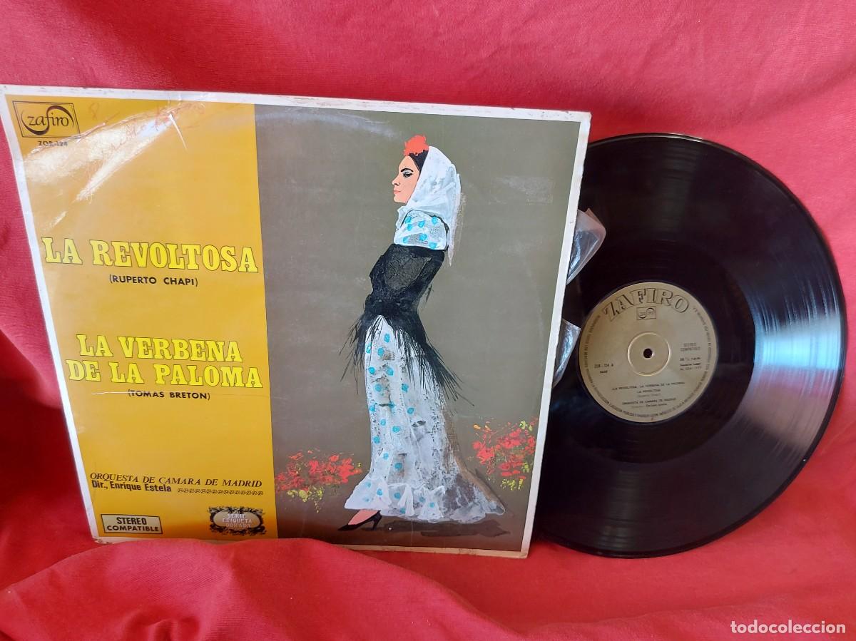Discos de vinilo: LP LA REVOLTOSA Y LA VERBANA DE LA PALOMA 1971( PEDIDOS M&Iacute;NIMOS 10 &euro; ) CAJA N.&ordm; 3 - LP