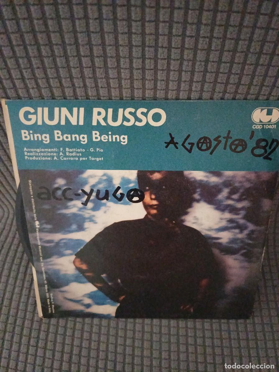Discos de vinilo: Single - Giuni Russo - Un Estate al Mare 1982 - Foto 1