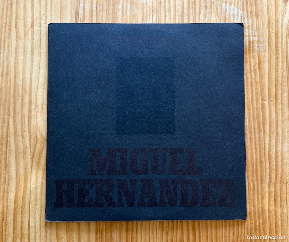 Discos de vinilo: Joan Manuel Serrat &ndash; Miguel Hernandez. Spain 1979