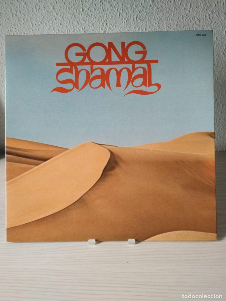 Discos de vinilo: GONG Shamal (Virgin 940 521 y XBLY 940521, Francia 1976)