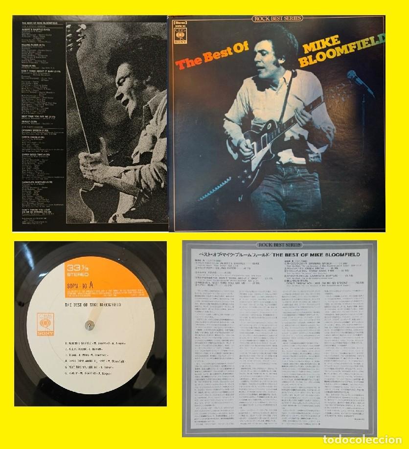 Discos de vinilo: MIKE BLOOMFIELD, the best of 70s KILLER GUITAR BLUES - SOLO EDT JAPAN + INSERTO !! BLUES PSYCH, EXC