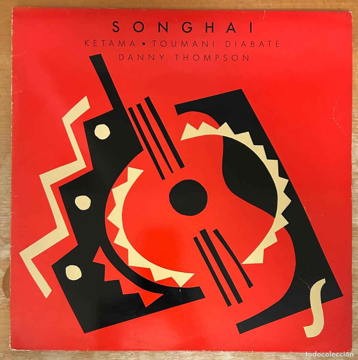 Discos de vinilo: Ketama y Toumani Diabate- Songhai - Foto 1
