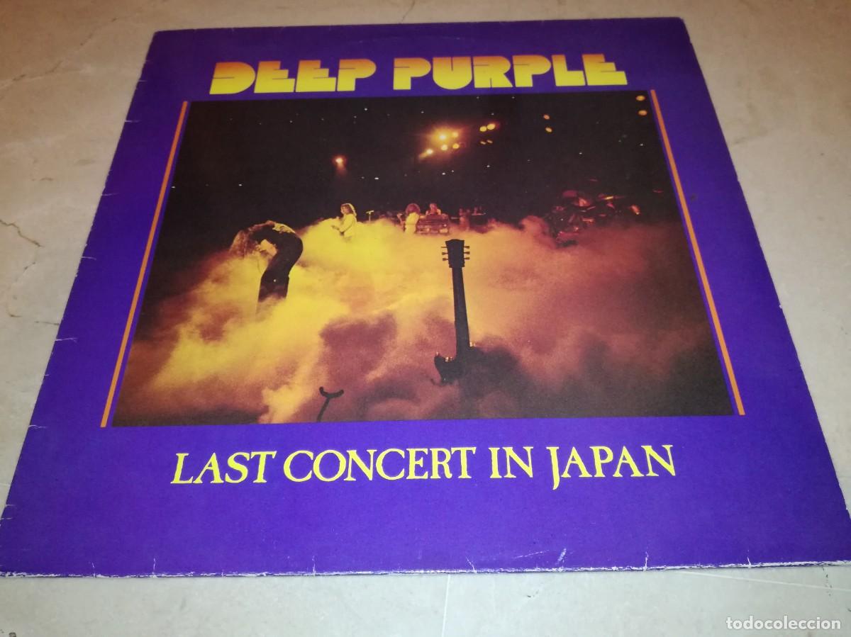 Discos de vinilo: DEEP PURPLE-LAST CONCERT IN JAPAN-EDICI&Oacute;N ESPA&Ntilde;OLA-VINILO EN EXCELENTE ESTADO
