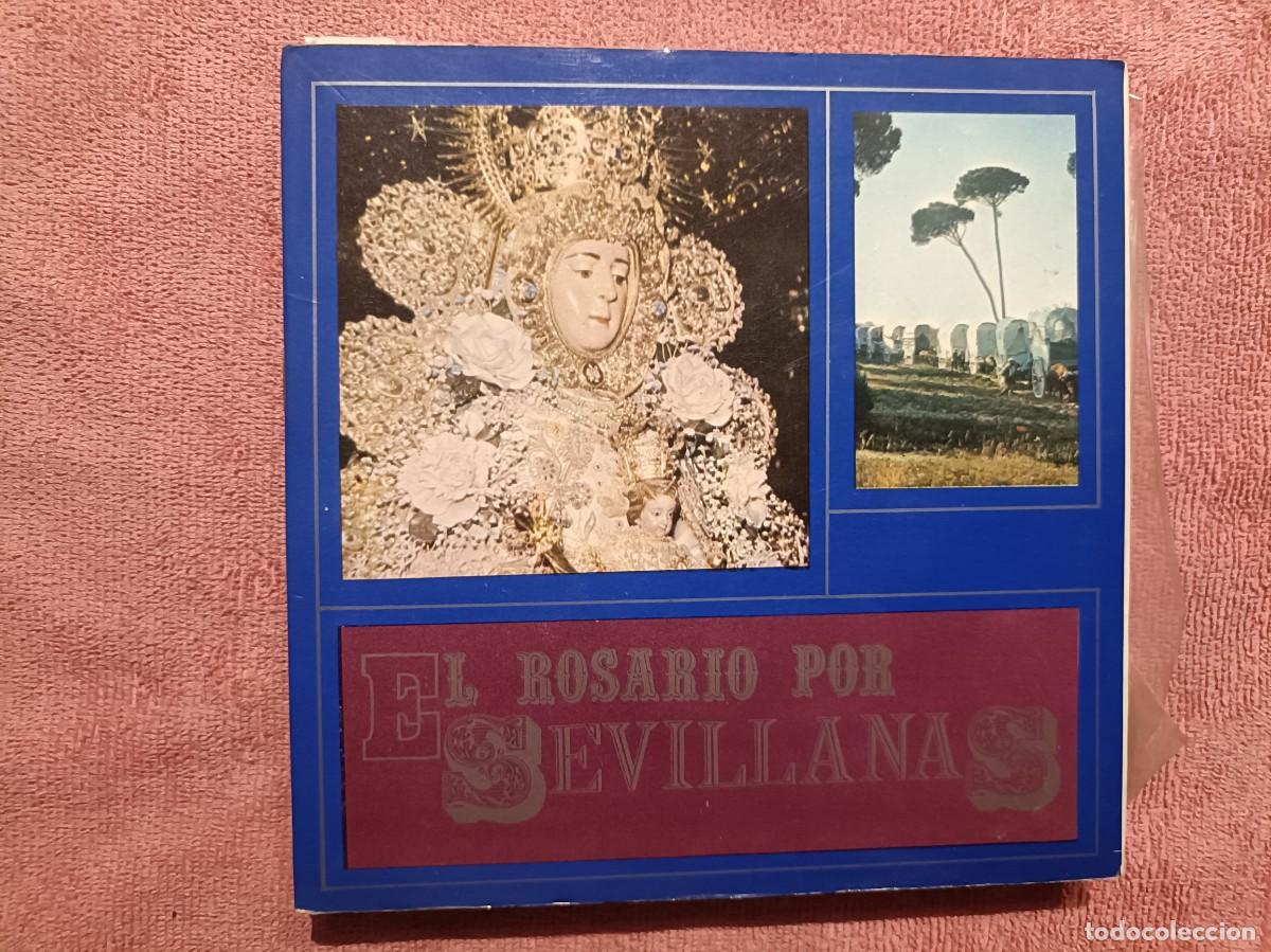 Discos de vinilo: El Rosario por Sevillanas - Interpretes; El Pueblo de Gines - EP. sello Discoteca Pax 1969