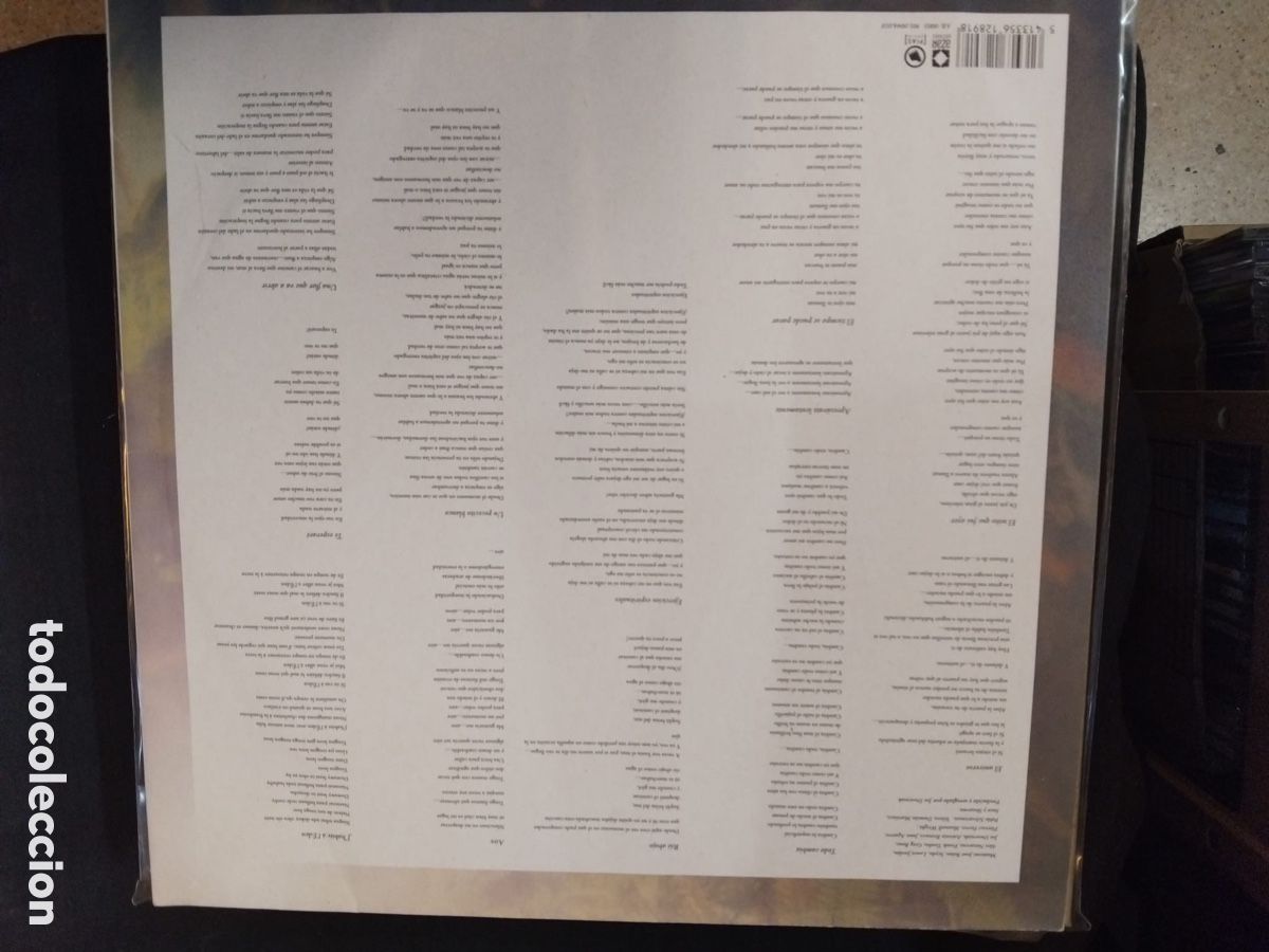 Discos de vinilo: Sharma universo De a&ntilde;o. 2007 - Foto 1
