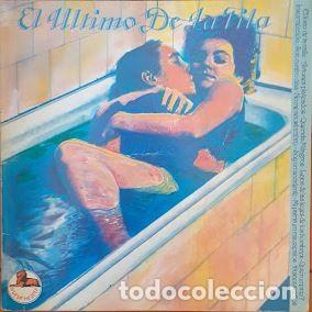 Vinyl records: El Ultimo de la Fila son Manolo Garcia y Qimi Portet - El Ultimo de la Fila