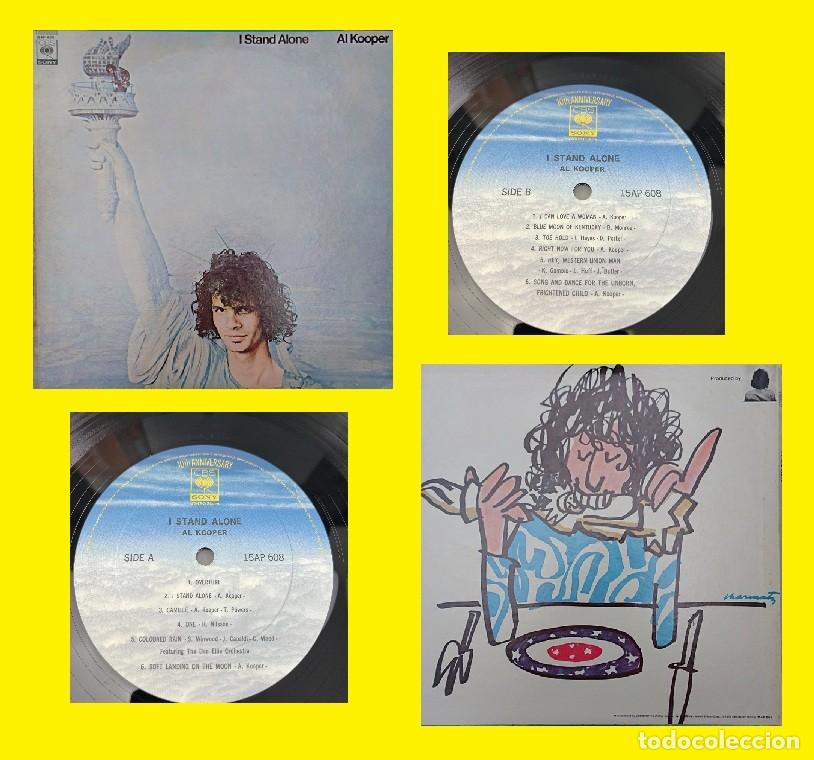 Discos de vinilo: AL KOOPER, i stand alone - 1&ordm; LP !! GREAT PSCHY, RARE PRESS EDIT USA !!COLLECTORS !! EXC