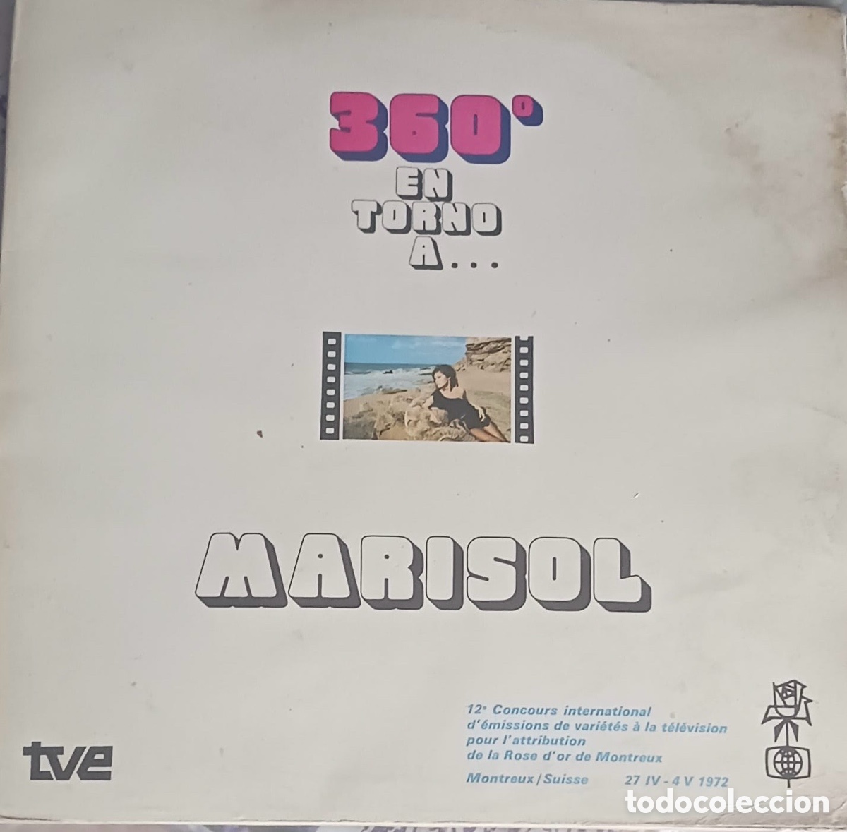 Discos de vinilo: 360 grados en torno a Marisol: LP muy dif&iacute;cil de encontrar