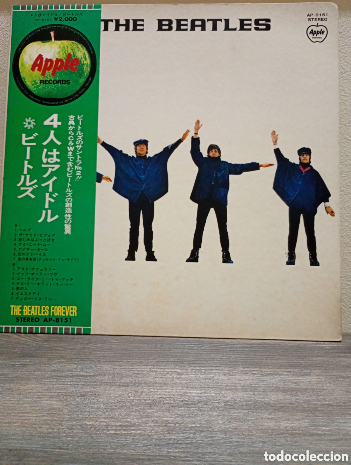 Discos de vinilo: The Beatles , Helo gatefoul 1973 Made in Japon + Obi.
