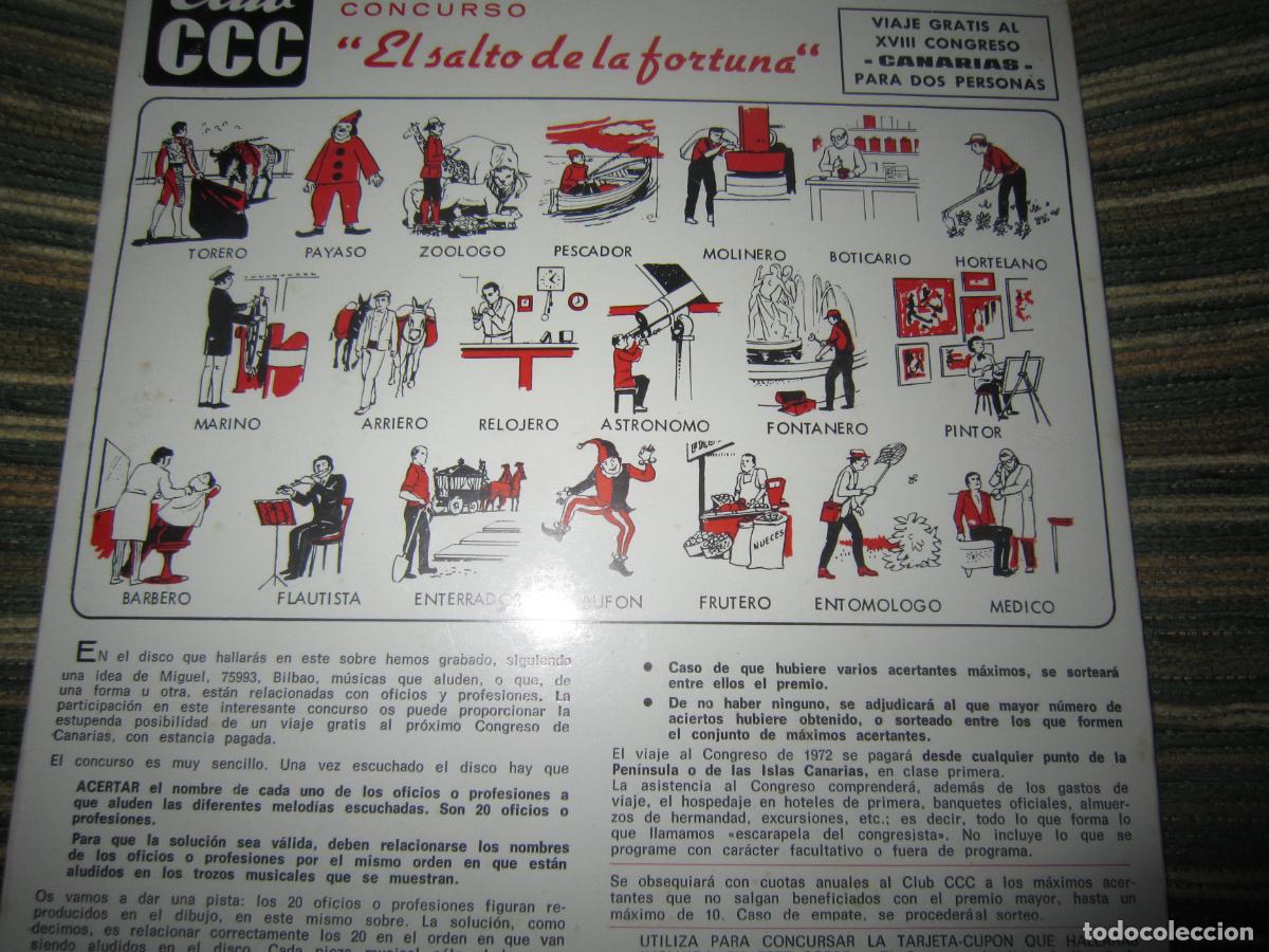 Vinyl records: CONCURSO EL SALTO DE LA FORTUNA E.P. - C C C CLUB RECORDS 1972 - MONOAURAL -
