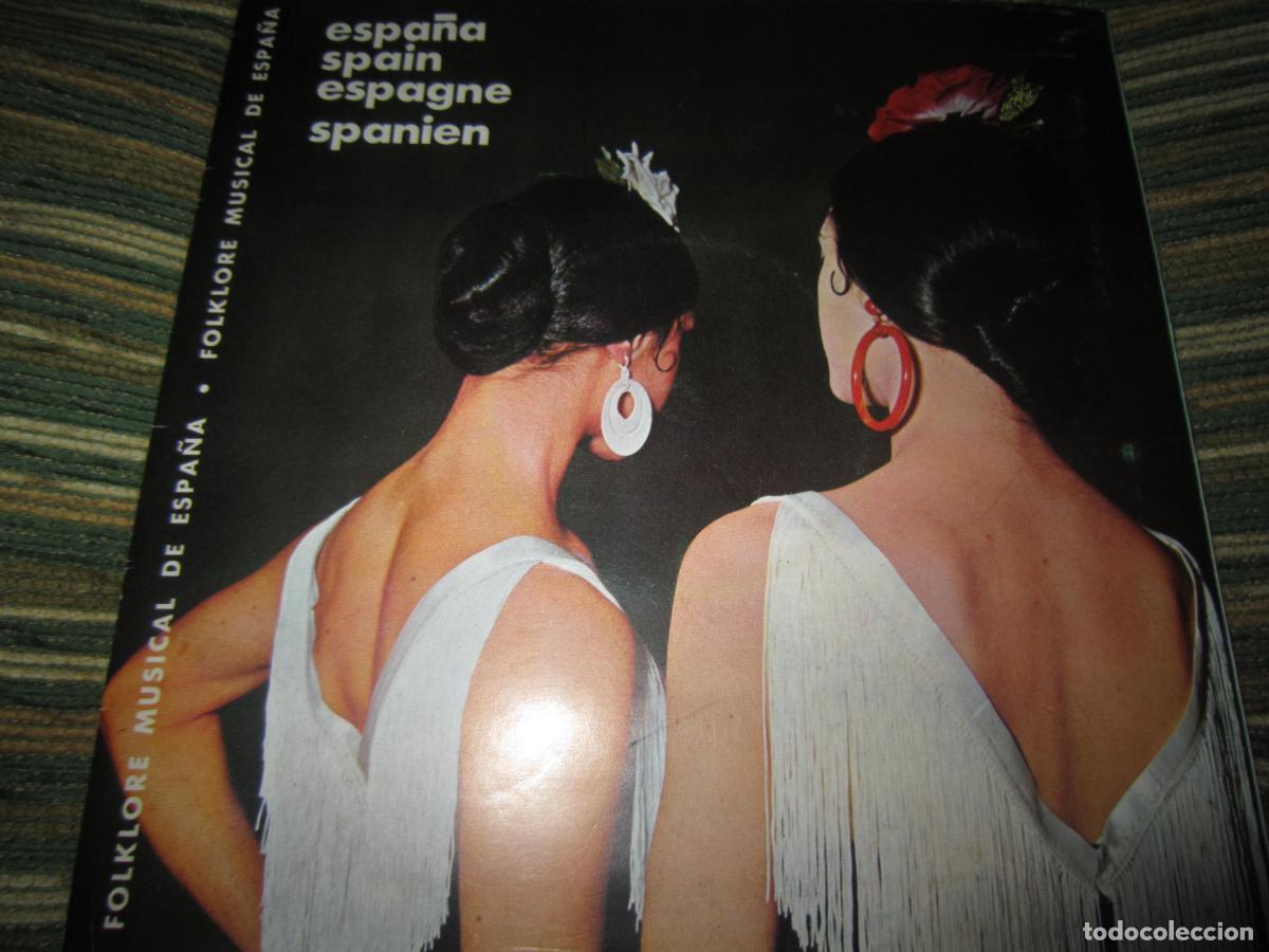 Discos de vinilo: FOLKLORE MUSICAL DE ESPA&Ntilde;A - DOBLE FLEXI EP BLANCOS - ORIGINAL ESPA&Ntilde;OL HISPAVOX 1962 - MUY NUEVO (5)
