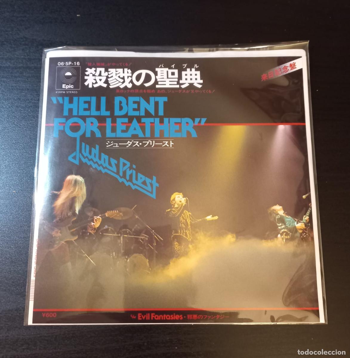 Discos de vinilo: JUDAS PRIEST Hell Bent For Leather 1979 7'' JAPAN ONLY SINGLE Iron Maiden RARE!